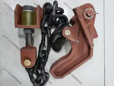Chain Automatic Lock Hook Rear - Security Chain Door recension och pris